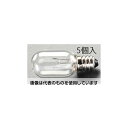 エスコ 220V/ 15W/E12 中ナツメ球(5個) EA758ZA-59 入数:1袋(4)