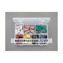 エスコ 自動車用スローブローヒューズセット(35ピース) EA758ZN-1 入数:1セット(4)