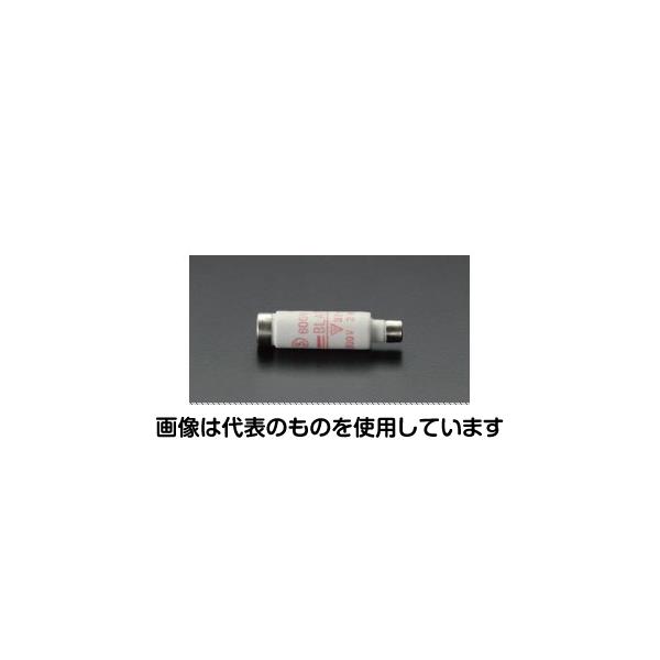エスコ 20A ヒューズリンク(AC/DC600V) EA758ZU-20 入数：1個(4.0)