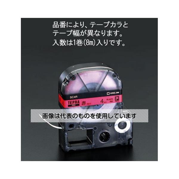 【アズワン AS ONE】実験室設備 工具類 工具、道具 商品の仕様 ●型番：SS9K ●EA761DL-3C、DN-2、DP-2A、DH-2A、DN-1、DM-2B、DL-2A 旧EA761DM-2A、DL-2、DL-4用 ●テープカラー：ホワイト ●文字色：ブラック ●テープ幅：9mm ●8m巻 【※ご注意ください】商品は代表の画像を使用しています。