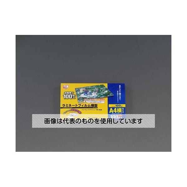 【アズワン AS ONE】実験室設備 工具類 工具、道具 商品の仕様 ●サイズ：A4サイズ(216×303mm) ●枚数：100枚 ●厚さ：100ミクロン ●材質：ポリエステル ●A4サイズの用紙のラミネートにぴったりなラミネートフィルムです。 ●A3サイズ用ラミネーターを使用してA4サイズを横向きにラミネートできます。 ●A4サイズを横向きにラミネートすることで用紙の短手を通すことにより、加工時間が約30％短縮されます。用紙にツヤと張りを出し、水や汚れからしっかり守ります。 ●コード品番：EA761HE-71 【※ご注意ください】商品は代表の画像を使用しています。