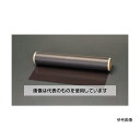 エスコ 520x1.2mm/0.5m マグネットシート EA781BY-1.2A 入数:1枚