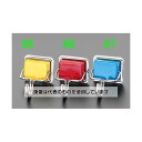 シンワ測定 33x26x15mm/2.0kg フック(マグネット付/青) EA762FG-67 入数:1個