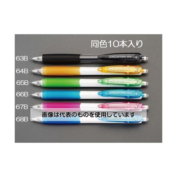【アズワン AS ONE】実験室設備 工具類 工具、道具 ●入数は10本入りです。 商品の仕様 ●ボディカラー：ホワイト/ブルー ●ノック式 ●芯径：0.5mm ●全長：147.0mm ●重量：11.7g(1本あたり) ●材質：軸：再生PC樹脂+ラバーグリップ付き ●シャープ消しゴム付き ●厚くてもしっかりはさめる支点スライドクリップ採用 【※ご注意ください】商品は代表の画像を使用しています。