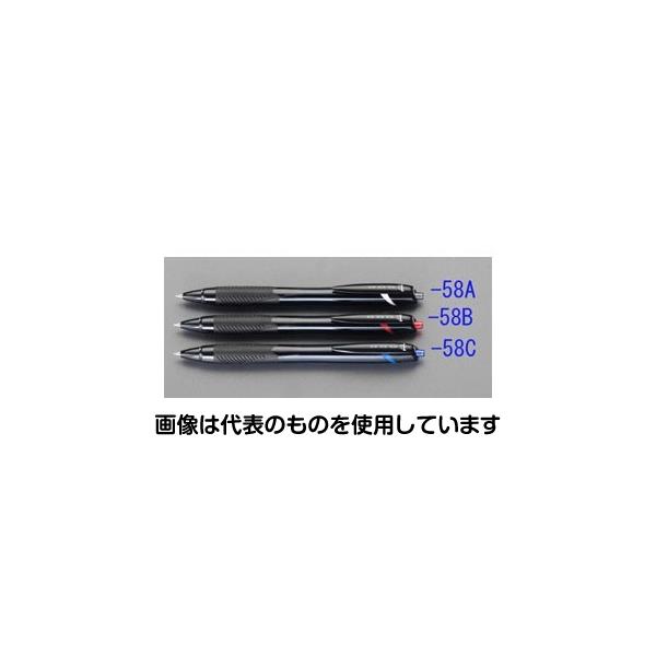 【アズワン AS ONE】実験室設備 工具類 工具、道具 商品の仕様 ●全長：139.6mm ●ボール径：0.7mm ●インク色：黒 ●重量：9.3g ●替芯：EA765MG-177(黒)、MG-178(赤)、MG-179(青) ●入数：1本 【※ご注意ください】商品は代表の画像を使用しています。