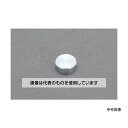 エスコ φ10x4.5mm/ 20N 強力マグネット EA781EF-3 入数:1個(4)