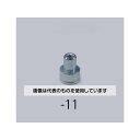 エスコ φ10x4.5mm/M3x0.5/4.0N マグネット(20個) EA781EH-11 入数:1組