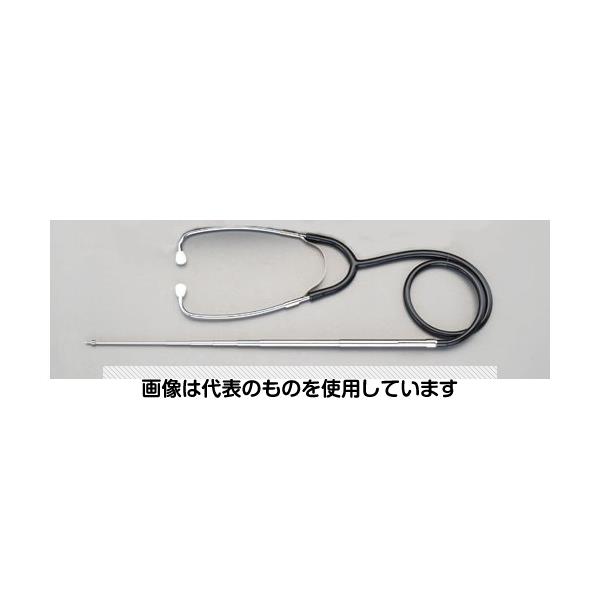 楽天市場】漏電 探査 機の通販 楽天市場】漏電 探査 機の通販