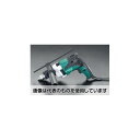 工機ホールディングス 13mm/590W 振動ドリル(正逆転・無段変速) EA801DJ 入数:1個(4)