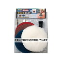 エスコ 125mm マジックパットセット EA809XG-1A 入数:1PAK(4)