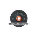 エスコ 100x2mm/ AC46 フレキシブル砥石(20枚) EA809ZA-46 入数:1缶