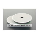 エスコ φ170x20mm/緑 磨きウールバフ(2枚) EA809ZB-6 入数:1pk