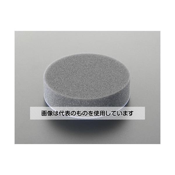エスコ φ125x30mm スポンジ(マジック式) EA809ZB-12 入数：1個