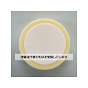 エスコ φ125x40mm スポンジ(マジック式) EA809ZB-13 入数:1個(4)
