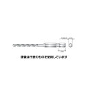 エスコ 4.8mm 六角軸ドリル(ブロック・モルタル用) EA811AD-4.8 入数:1本