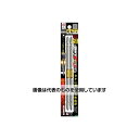 エスコ #2x150mm 衝撃吸収ビット(2本組) EA813AE-14 入数:1pk