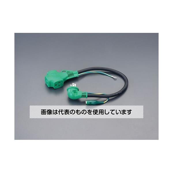 エスコ AC125V/15A/0.5 m 延長コード(アース付) EA815GA-34 入数：1本
