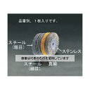 エスコ 150mm/12.7mm ワイヤーホイール(ステンレス製) EA818-213 入数:1枚