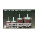 エスコ 50x50mm/6mm軸 フィニシングホイール(中目) EA819AV-51B 入数:1本(4)