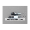 エスコ 15mm/6.0mm軸 軸付ブラシ(エンド型 スチール製) EA819BT-2 入数:1本