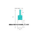 エスコ 13mm/6.35mm軸 エンド型軸付ブラシ(スチール製) EA819BV-13 入数:1本