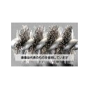 エスコ 12.7x90mm パワーブラシ(ステンレス製) EA819EK-5 入数:1本(4)