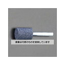 エスコ 19x38mm/6mm軸 軸付砥石(A 青) EA819HC-8 入数:1本