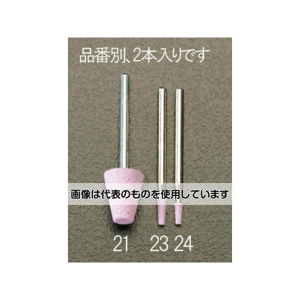 Thermometers - エスコ 3x10mm/3mm軸 軸付砥石(赤 2本) EA819HR-23 入数：1pk