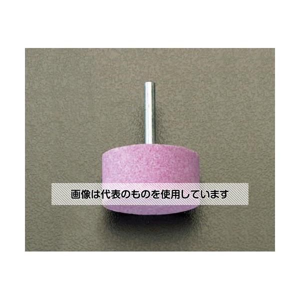 【アズワン AS ONE】実験室設備 工具類 工具、道具 ●破砕性と靭性が両立しています。 商品の仕様 ●軸径：6mm ●砥粒：アルミ酸化物 ●粒度：#100 ●直径：50mm ●高さ：25mm ●最大回転数：19100rpm ●入数：1本入り ●用途：合金鋼 工具鋼(高速度鋼・合金工具鋼) ステンレス鋼等 ●淡紅色アルミナ研削剤 【※ご注意ください】商品は代表の画像を使用しています。