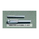 エスコ 6 x19mm/ 6mm軸 超硬カッター(ステンレス用) EA819JB-106 入数:1本