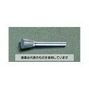 エスコ 6 x 7mm/ 6mm軸 超硬カッター(ステンレス用) EA819JP-106 入数:1本(4)