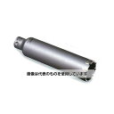 エスコ 120mm ALC用コア替刃 EA820CB-120 入数:1本