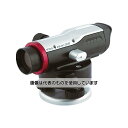 KDS 自動レベルRXシリーズ28倍 RX-28 入数:1台
