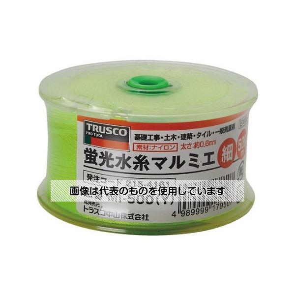 【アズワン AS ONE】実験室設備 工具類 工具、道具 ●鮮やかな蛍光染色ナイロン糸です。 ●糸が食い込みにくいスパイラル巻リールです。 ●指にフィット、クルクルよく回るリールです。 ●残量が分かりやすいスケルトンタイプです。 ●糸がほどけない糸止め付です。 ●基礎工事、土木、建築、タイル、一般測量用に。 商品の仕様 ●色：蛍光イエロー ●糸長さ(m)：500 ●線径(mm)：0.6(細) ●材質／仕上：ナイロン ●原産国：日本 ●コード番号：215-4161 【※ご注意ください】商品は代表の画像を使用しています。