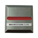 トラスコ中山 クリアーライン 貼付式 5枚入 TCL-2 入数:1パック(5枚入)(4)