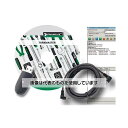 Stahlwille USBアダプター(ケーブル・ソフト付)(96583629) 7759-4 1セット