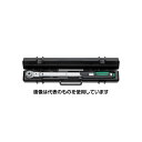 Stahlwille トルクレンチセット(80-400NM) 730N/40S 入数:1セット