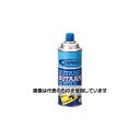 EXPRESS カートリッジボンベ 190G(CV300Z) SG340S-30Z 入数:1本