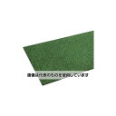 ミヅシマ工業 階段用MYゴムマット Hー180 Mグリーン 4980051 入数:1セット