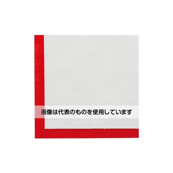 ���Υ� ���Υ��ޥ������饤��4090H 10���å��� KML4090H ������10���å���