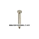 コノエ ステンレスコノエネイルNo.01 100セット入 KSN01 入数:100セット入