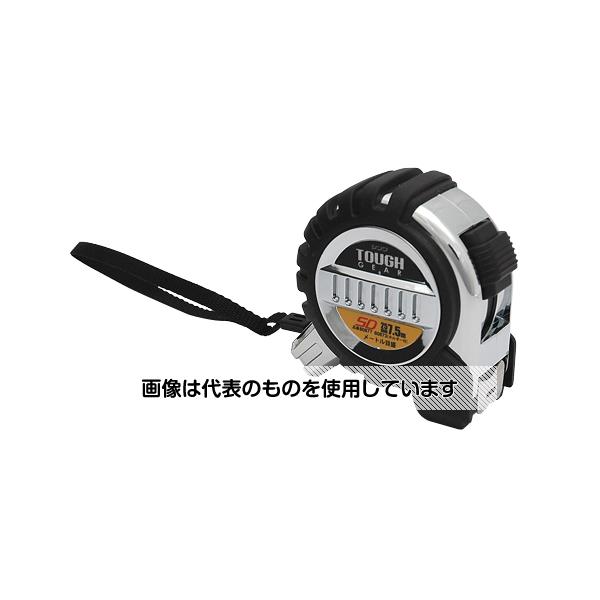 シンワ測定 コンベックス タフギア SD25-7.5m JIS 80877 1個