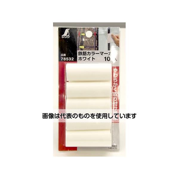 【アズワン AS ONE】実験室設備 工具類 工具、道具 ●柔らかいので取り付けが簡単です。 ●シリコンゴム製で耐熱・耐寒・耐候性に優れています。 商品の仕様 ●材質：シリコンゴム ●本体サイズ：約50mm ●適応サイズ：約φ13〜30mm 【※ご注意ください】商品は代表の画像を使用しています。
