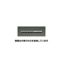 エスコ 11.5x151mm ドリルビット(AG coat/ステンレス用) EA824NS-11.5 入数:1本