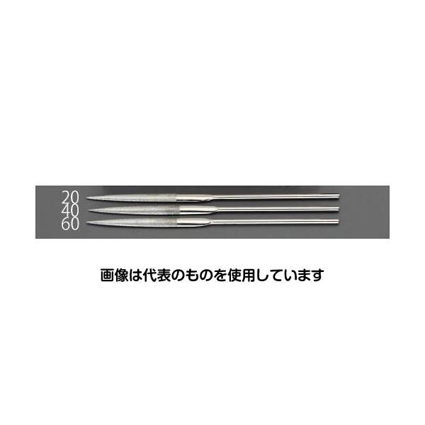 エスコ 140mm/#400 ダイヤモンドやすり(精密・半丸) EA826NG-40 入数：1本