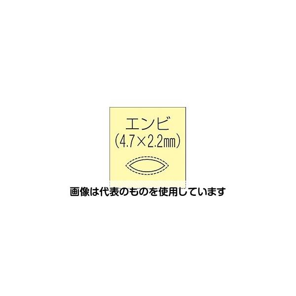 エスコ 140mm/#140 ダイヤモンドニードル鑢(燕尾) EA826VJ-93 入数：1本