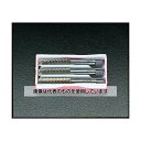 エスコ M20 x2.0 ハンドタップ3本組(SKS2) EA829EB-20B 入数:1組