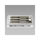 エスコ M 6 x0.75 ハンドタップ3本組(HSS) EA829EG-6B 入数:1組