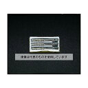 エスコ M10 x1.0 ハンドタップ3本組(HSS) EA829EG-10C 入数:1組