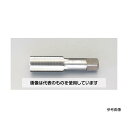 エスコ M48x1.5 ハンドタップ(SKS2) EA829EM-48 入数:1本(4)